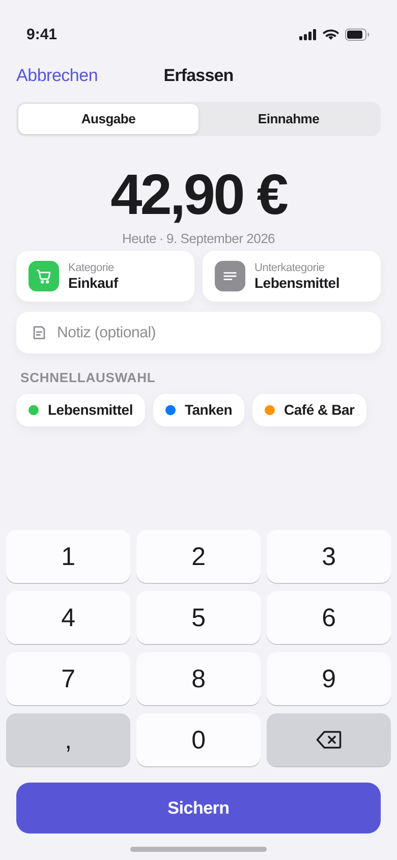Erfassungsmaske mit Ziffernblock